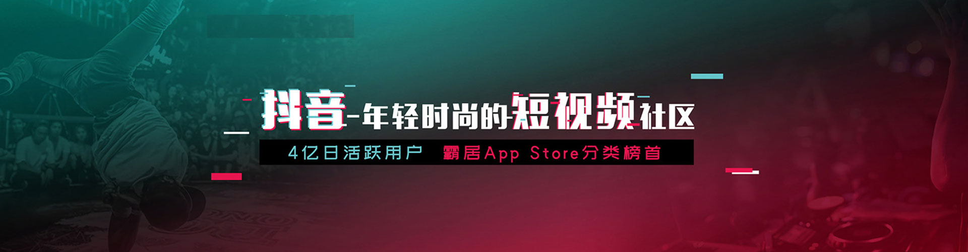 沭阳百度广告竞价