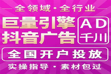 百度网络推广在医疗行业的创新应用